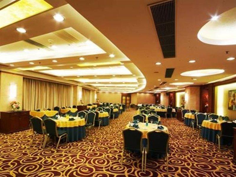 שנגחאי Jin Jiang Pine City Hotel מראה חיצוני תמונה