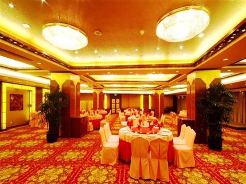 שנגחאי Jin Jiang Pine City Hotel מראה חיצוני תמונה