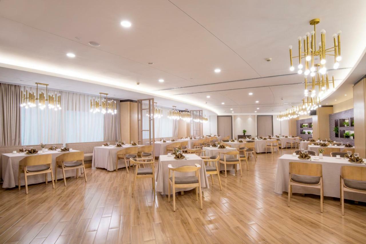 שנגחאי Jin Jiang Pine City Hotel מראה חיצוני תמונה